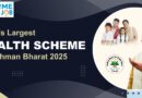 Ayushman Bharat Scheme 2025