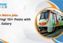 Thumbnail, MAHA Metro jobs
