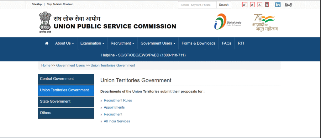 Union Public Service Commission 